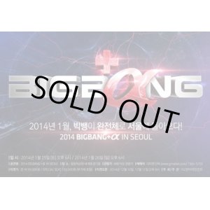 画像: 2014 BIGBANG +∝ IN SEOUL
