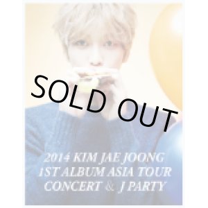 画像: 2014 Kim Jae Joong 1st Album Asia Tour Concert