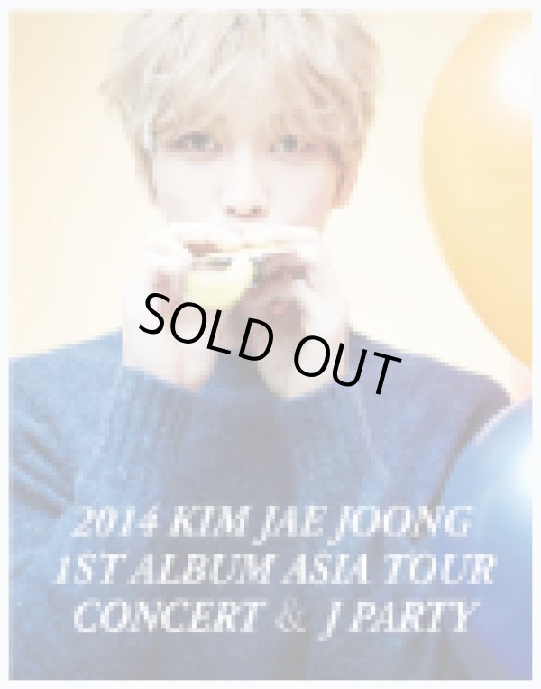 画像1: 2014 Kim Jae Joong 1st Album Asia Tour Concert