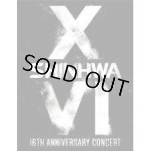 画像: 2014 SHINHWA 16TH ANNIVERSARY CONCERT