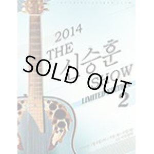 画像: THE シン・スンフンSHOW 「LIMITE　EDITION　II」