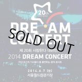 画像: 2014　DREAM CONCERT