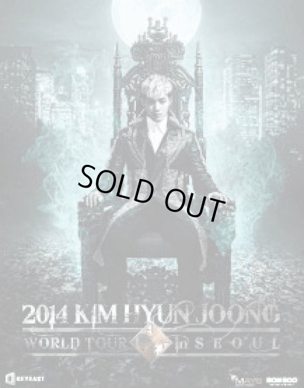 画像1: 2014 KIM HYUN JOONG WORLD TOUR「夢幻」