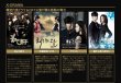 画像3: wapop シーズン2