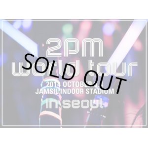 画像: 2PM WORLD TOUR IN SEOUL