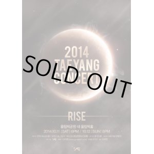 画像: 2014 TAEYANG[SOL]CONCERT [RISE]