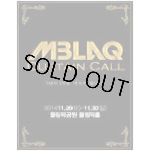 画像: 2014 MBLAQ Curtain Call