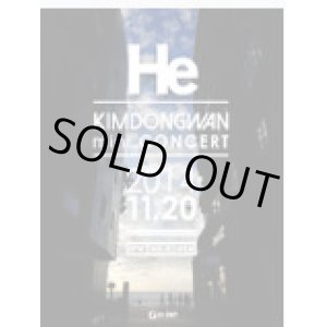 画像: 2014 キムドンワンコンサート「’HE’