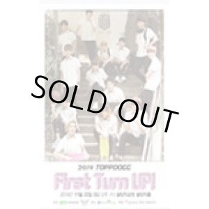 画像: 2014 TOPPDOGG 1st Turn Up