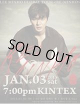 画像: LEE MIN HO GLOBAL TOUR 〈RE:MINHO〉