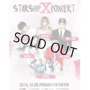 画像: starship×allnight concert