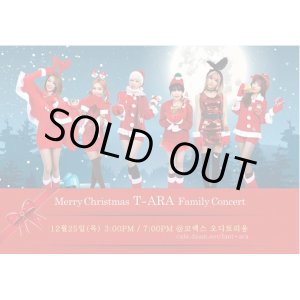 画像: Dear My Family Merry Christmas T-ARA Family Concert