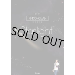 画像: キムドンワン 年末コンサート「Starlight」
