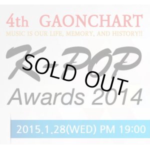 画像: 4th GAONCHART K-POP Awards 2014 授賞式