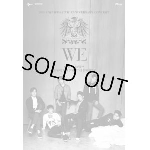 画像: 2015 SHINHWA 17TH ANNIVERSARY CONCERT-WE-