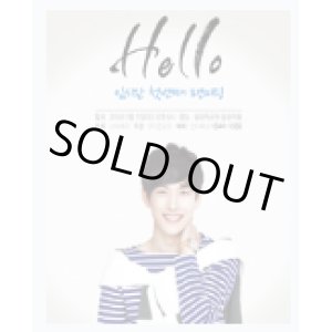 画像: 「イムシワン」　2015 ASIA TOUR FANMEETING ‘HELLO＇ in SEOUL”