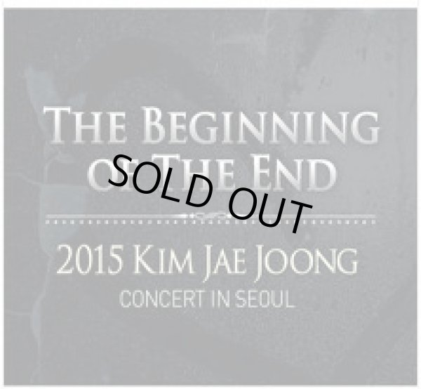 画像1: 2015 KIM JAE JOONG CONCERT IN SEOUL [The Beginning of The End]