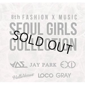 画像: Seoul Girls Collection