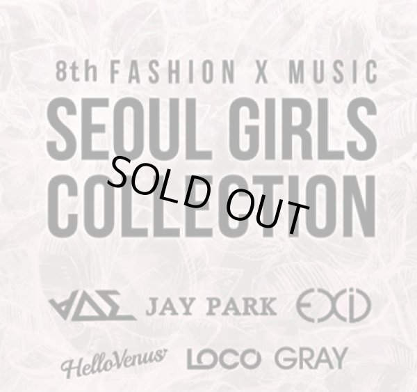 画像1: Seoul Girls Collection