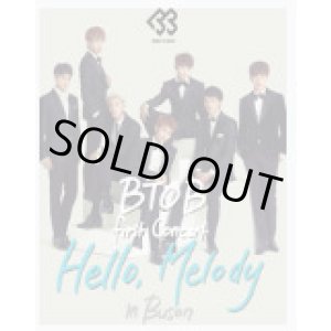画像: 2015 BTOB concert - Hello! Melody in BUSAN