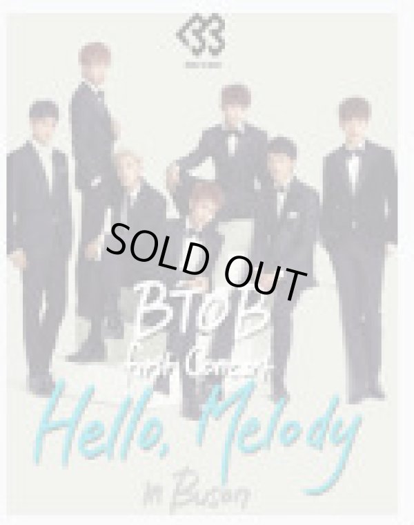 画像1: 2015 BTOB concert - Hello! Melody in BUSAN