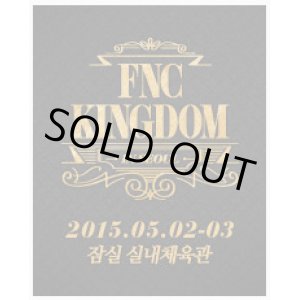 画像: 2015 FNC KINGDOM in Seoul　