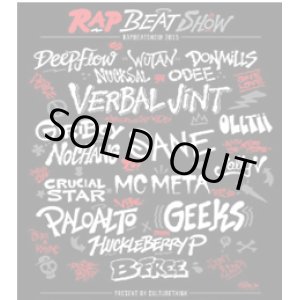 画像: RAPBEAT SHOW ＇Expect The Unexpected＇