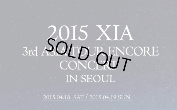 画像1: 2015 XIA 3rd ASIA TOUR ENCORE CONCERT IN SEOUL