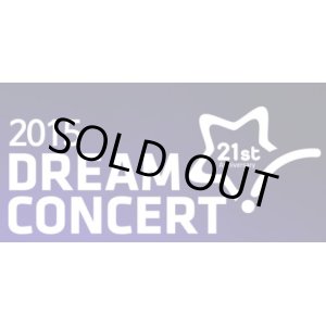 画像: 2015 DREAM CONCERT