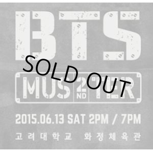 画像: BTS 2ND MUSTER [ZIP CODE : 17520] 