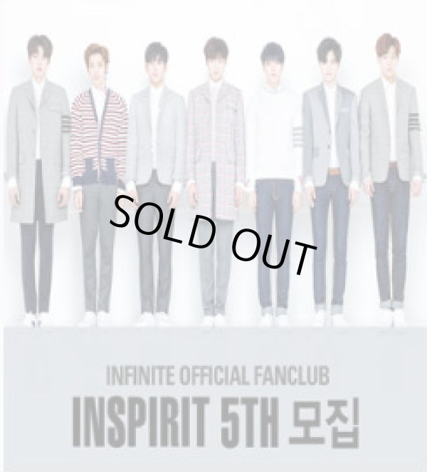 画像1: INIFINITE ファンクラブ「INSPRIT」5期加入代行