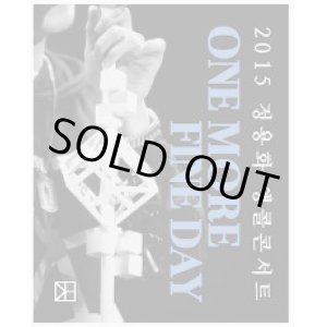 画像: 2015 ジョンヨンファ Encore Concert [One More Fine Day]