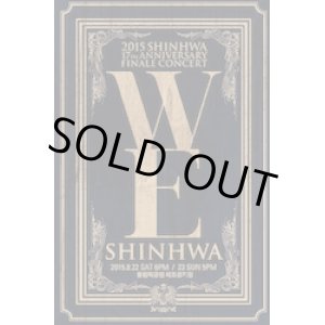 画像: 2015 SHINHWA 17TH ANNIVERSARY FINAL CONCERT ’WE_SHINHWA’