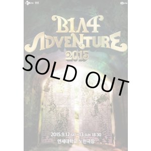 画像: B1A4 ADVENTURE 2015