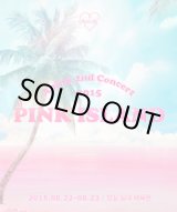 画像: Apink 2nd CONCERT [PINK ISLAND]