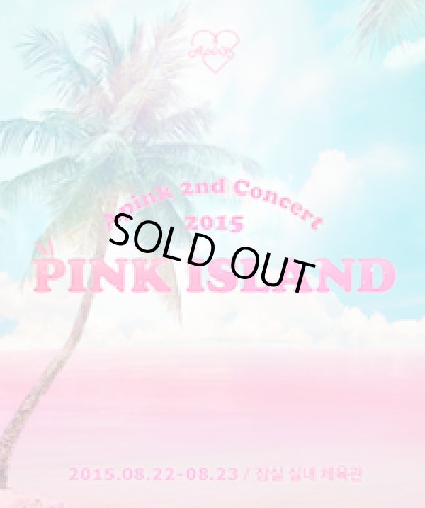 画像1: Apink 2nd CONCERT [PINK ISLAND]