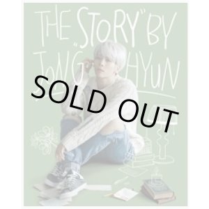 画像: THE STORY by JONGHYUN