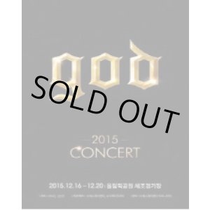 画像: god　2015 CONCERT