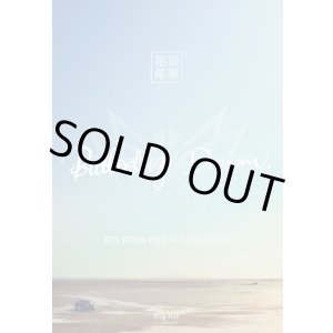 画像: Burrerfly Dream ： BTS Open Media Exhibition