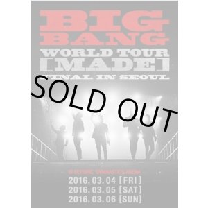 画像: BIGBANG　WORLD TOUR FINAL IN SEOUL　