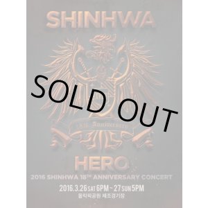 画像: 2016 SHINHWA 18TH ANNIVERSARY CONCERT ‘HERO’
