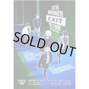 画像: 2016 WINNER EXIT TOUR IN SEOUL