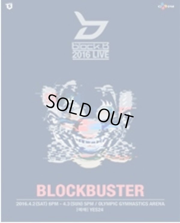 画像1: BLOCK B 2016 LIVE BLOCKBUSTER