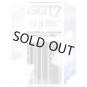 画像: GOT7 1st CONCERT “FLY IN SEOUL"　