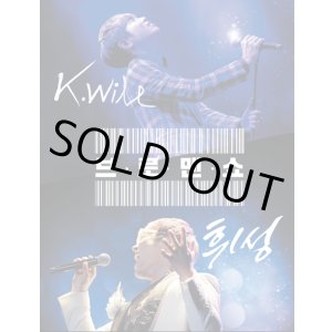 画像: K.Will X フィソン コンサート