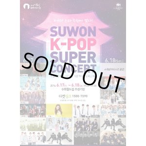 画像: 水原 K-POP SUPER CONCERT