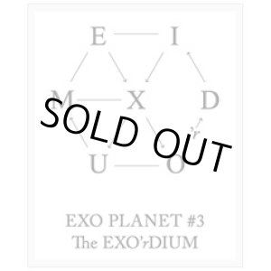 画像: EXO PLANET #3 - The EXO’rDIUM
