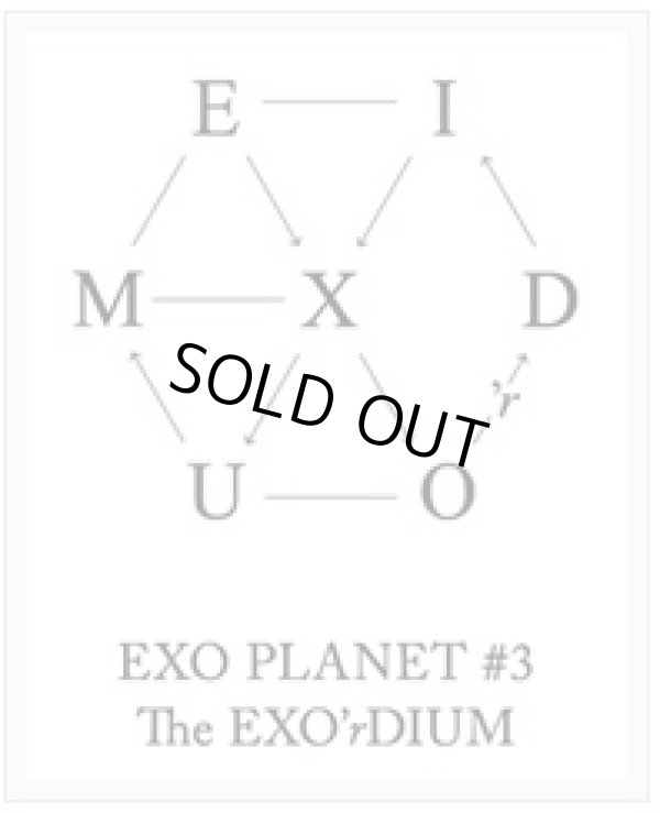 画像1: EXO PLANET #3 - The EXO’rDIUM