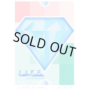 画像: 2016 ‘LIKE SEVENTEEN – Shining Diamond’ CONCERT 