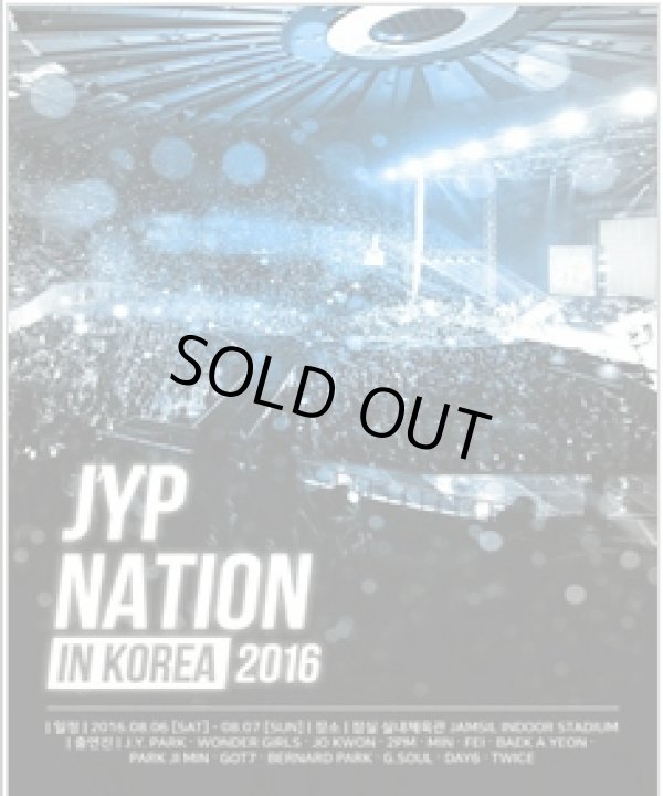画像1: 2016 JYP NATION CONCERT